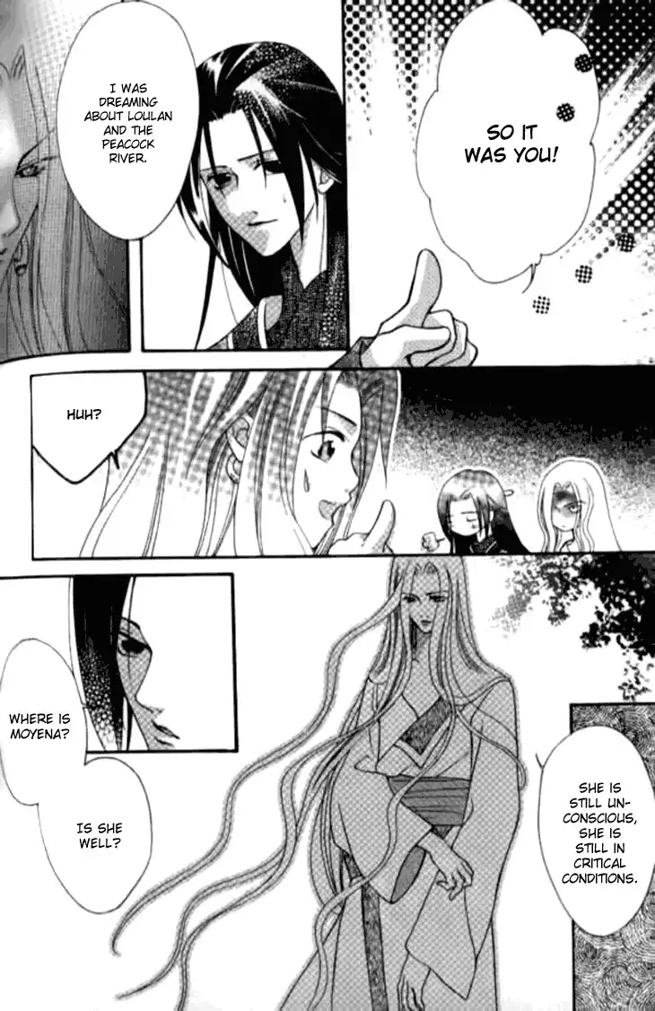 Dream of Loulan Kingdom Chapter 7 28